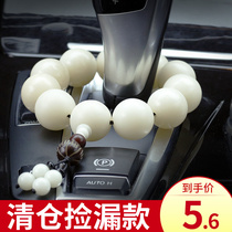 White Jade Bodhi Root high density round bead bracelet female Buddha beads rosary beads hand string male