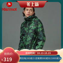 Special Marmot Marmot Marmot autumn winter outdoor sports windbreaker anti-splashing camouflage mens Marmot jacket 52431