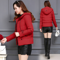 Fashion Warm Cotton Clothing Winter Clothing 2020 New female Han version Hull Short brief Thickened Casual Cotton Clot