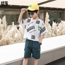Summer boy boomers suit children 2022 new CUHK child casual handsome gas loose short sleeves Two sets
