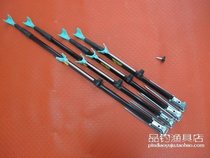 Wanghai telescopic bracket (average size) Aluminum alloy triangle pole frame pole frame battery fishing rod fishing gear