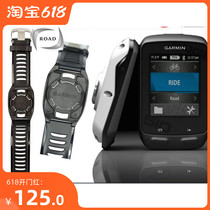 Garmin Forerunner910XT Quick Release Strap EDGE520 810 1000 Watch Strap Base