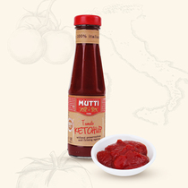 Münchum MutTI original Imported Classic Tomatoes Pasta Sauce Pasta Sauce Ketchup 340g Fries Tomato Sauce