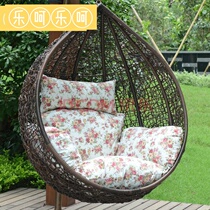 Chair cushion hanging basket rattan armchair cushion rocking chair cushion back cushion integrated birds nest autumn kcradle hanging bed exclusive washable