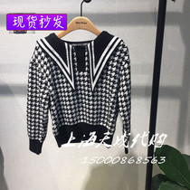 F2EBA4452 minipeace Taiping bird childrens clothing special cabinet girl 2020 winter new plaid woolen knitted sweatshirt