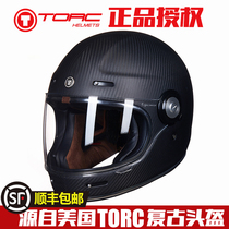 TORC carbon fiber Harley retro motorcycle Mens Four Seasons personality cool full-covered locomotive running Helmet helmet Helmet helmet