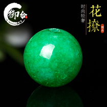 Natural flower pull round beads multi treasure hand string loose beads diy handmade beads accessories jewelry beads bracelet accessories