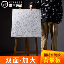 Double sided Increase of rough cement Photography background plate Texture Gourmet Food Photography Props Decoration Cake Baking Shooting Retro Ins Wind Background Wall Beat Fruit Jewelry Small Trinkets Photo Black white