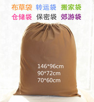 Extra large canvas storage bag Moving bag Linen bag Transfer bag Hotel storage bed linen canvas bag Handling bag