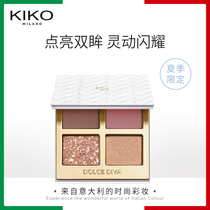 KIKO Dorsey Weaving Dream Four-Color Eyeshadow Plate Summer limited Pearlescent Matte Makeup Portable Eyeshadow New Product