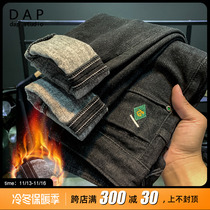Autumn and winter black brushed fleece jeans mens 2022 new high-end simple thickening plus velvet slim fit pencil trousers