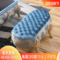 American Countryside Solid Wood Bed Tailstool Eu Style Bedside Bedside Bench Bedroom Rectangular Stool Beauty Salon for changing shoes stool