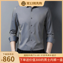 2021 autumn high-end new shirt men long sleeve casual non-iron shirt middle-aged dad wild solid color top