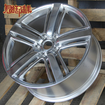 Monarchs 20-inch electroplating adaptation Volkswagens 2015-section V6 Yao Sharp Limited Edition Audi Q7 hub