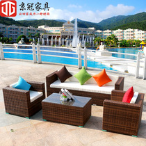 Courtyard balcony combination rattan sofa Three-person outdoor furniture Villa PE anti-rattan outdoor garden living room sun room
