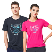 Exploratory short-sleeved T-shirt outdoor elastic Tide brand clothes men and women quick-drying base shirt Ice Silk half-sleeve trend Sports