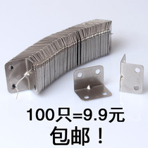 Angle code 90 degrees thick right angle l-shaped angle iron cabinet wardrobe fixing bracket connector hardware fittings galvanized