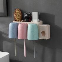 Toothbrush holder brushing cup mouthwash set wall-suction toilet toothpaste multi-function tooth cylinder wash storage box