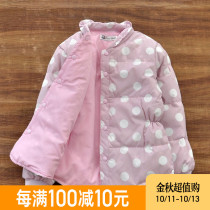 Down jacket liner for children and girls wearing down jacket girls in big children light and thin foreign style 2021 new winter clothes