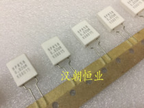 BPR58 0 02ΩK 5W 0 02R 20mR Japan non-inductive cement resistor oxygen-free copper feet