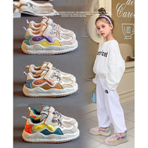 UK Next Sara Children Sneakers 2022 Spring New Girl Fashion Casual Shoes Boy Running Shoes