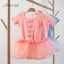 Dance Suit Children Summer Short Sleeve Girl Ballet Dresses Dress China Dance Dresses Danced Dress Girl Dancing Skirt