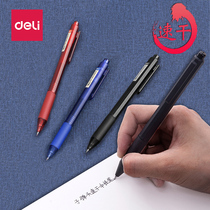 Deli quick-drying gel pen Student press type 0 5mm black refill Press spring bullet water pen Fashion business signature pen Carbon pen Office meeting exam quick-drying writing pen