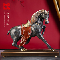 Zhu Bingren Tongma to Fulin Living Room Decoration Horse Ornaments Home Accessories Desk Ornaments Office Ornaments