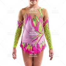 Dazzle Genie Customize Figure Skating Clothing Figure Skating Performance Suit Gymnastics Suit