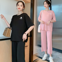 Maternity suit Two-piece summer thin loose thin maternity pants Wide leg pants Womens summer maternity pants t-shirt