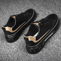 Black mens shoes mens trendy all-match lazy slip-on sneakers mens casual trendy mens flat fashion leather shoes