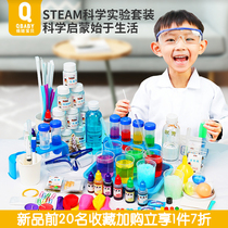 Net Red Children Toys 4 Puzzle 10 Development of Brain 8 Boys Boys 3 To 6 Years Old 5 Birthday Gifts 7 New Year