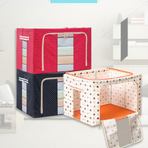 Storage box Finishing box Steel frame wardrobe storage box Storage box Large large capacity reinforced steel frame Oxford cloth storage