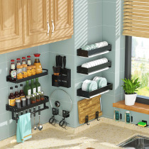 Black kitchen shelf Wall-mounted punch-free household seasoning multi-purpose supplies Household wall storage rack