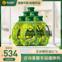  Xiwang Olive Corn Oil 3L*6 Edible blended oil Xiwang Blended oil Corn oil Olive oil Family Pack