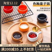 Muffin new ceramic sauce plate Japanese small plate color tableware creative seasoning plate sauce plate sauce plate jam plate