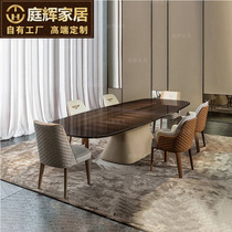 Italian light luxury dining table postmodern leather dining table Household 6-person dining table dining chair combination villa furniture customization