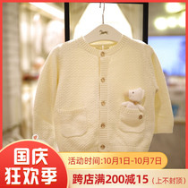 Direct Mail ETTOI Korea Pegasus Childrens Clothing 2021 Autumn White Boys and Girls Knitted Cardigan 521401