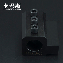 CNC lathe tool holder auxiliary tool holder inner hole U drill turning tool cover auxiliary tool holder double station drill holder tool holder