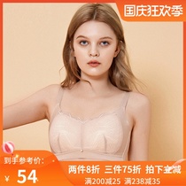How beautiful there is no steel ring bra thin and breathable sexy underwear big chest show small DE treasure Cup Ai Meng Yi Si 61664