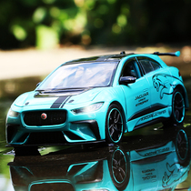 I-PACE Racing applies Jaguar model 1:32 alloy car model boys toy car sound and light back-force simulation car