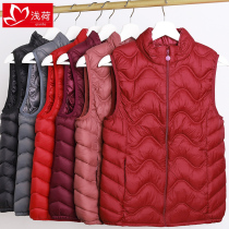 Middle-aged and elderly womens vest mother autumn and winter down cotton padded padded vest padded jacket grandma waistcoat