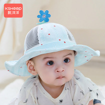 Baby hat Summer thin spring and autumn male baby sun sunscreen fisherman hat children sun hat cute super cute