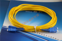 10 m Double Row Optical Fiber Data Wire Square Connector Blue Head Fiber Wire Flying Ship Spray Plotter AB Print Line