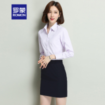 Romon lady skirt 2020 professional OL wool suit skirt Business casual frock skirt Elastic hip skirt