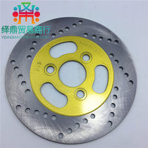 Apply motorcycle accessories HS 125T Blue Venus Brake disc brake brake