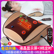 Lumbar disc herniation treatment device for lumbar pain lumbar orthosis lumbar inflatable pulse massage waist acid