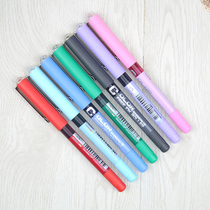 Snow stationery straight liquid needle tube type ball pen color 0 28 0 38 0 5mm Gel pen Student gel pen multi-color water pen examination pen PVN-159