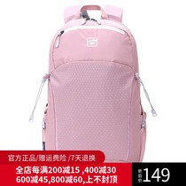Pathfinder Backpack Spring Summer New Outdoor Neutral Hiking 25 Liter Backpack KEBH80135