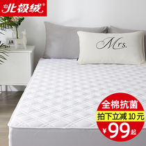 Pure cotton bed hats single piece of cotton antibacterial bedspread thickened cotton Simmons protective cover non-slip fixing mattress cover